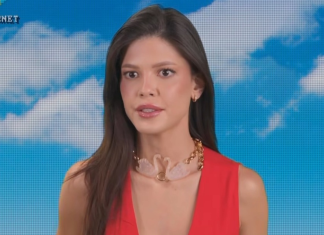 BBB 25: Vitória Strada exibe choker de cisnes de R$ 285 Vitória Strada (Foto: @vitoriastrada/Instagram/Reprodução)