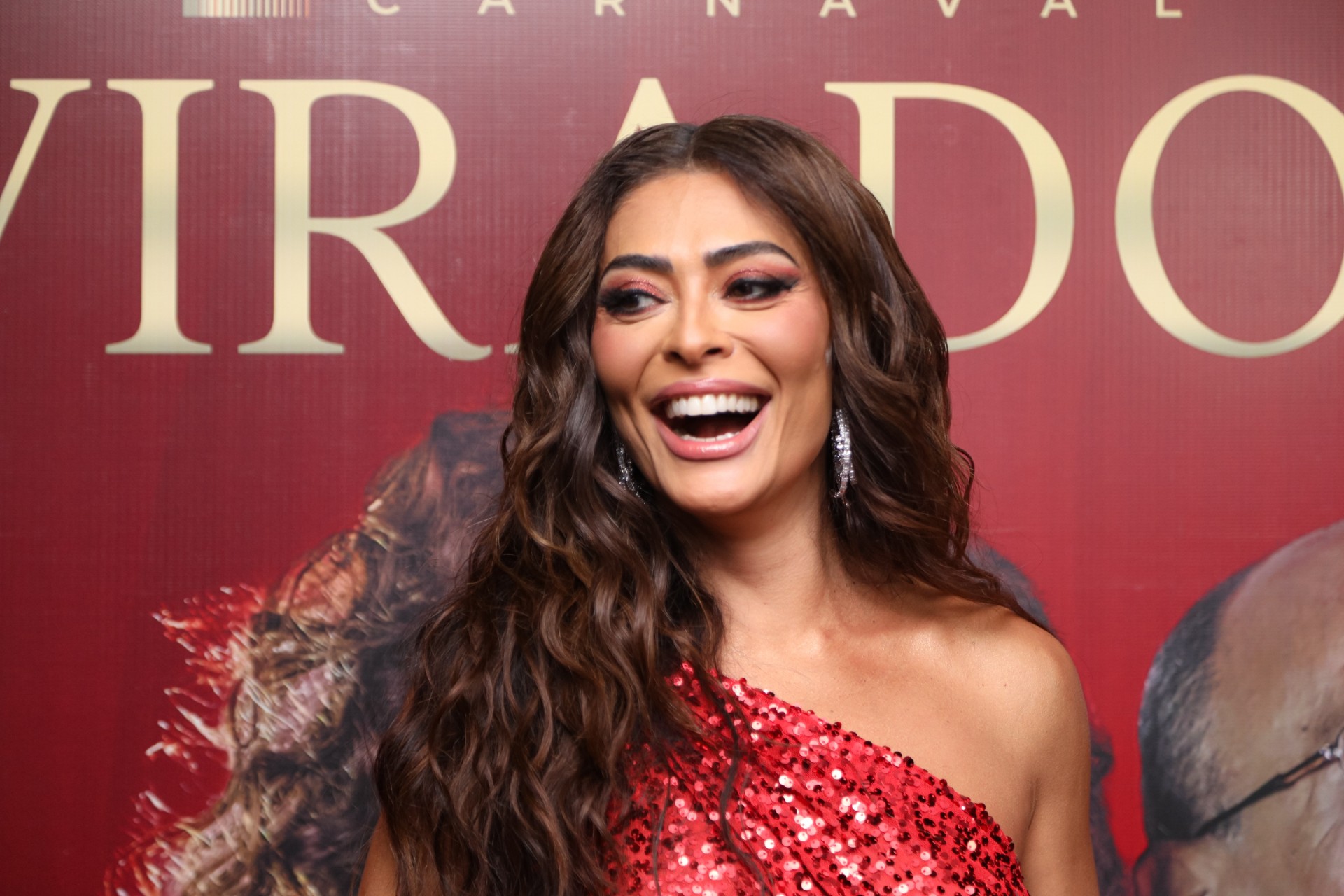 Juliana Paes (Foto: Victor Chapetta/BrazilNews)